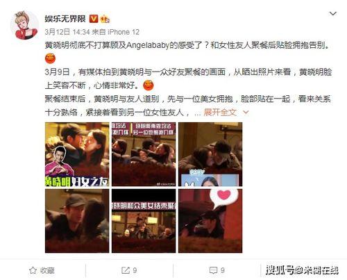 吃瓜娱乐看片,吃瓜群众眼中的影视幕后