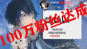 娱乐吃瓜直播录屏,娱乐吃瓜瞬间，带你领略网红圈幕后风云