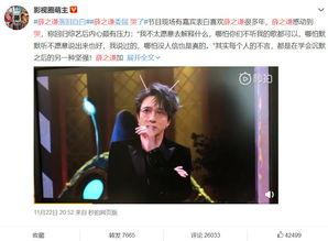 娱乐圈吃瓜爆料易烊千玺,娱乐圈风云再起，揭秘明星背后的故事